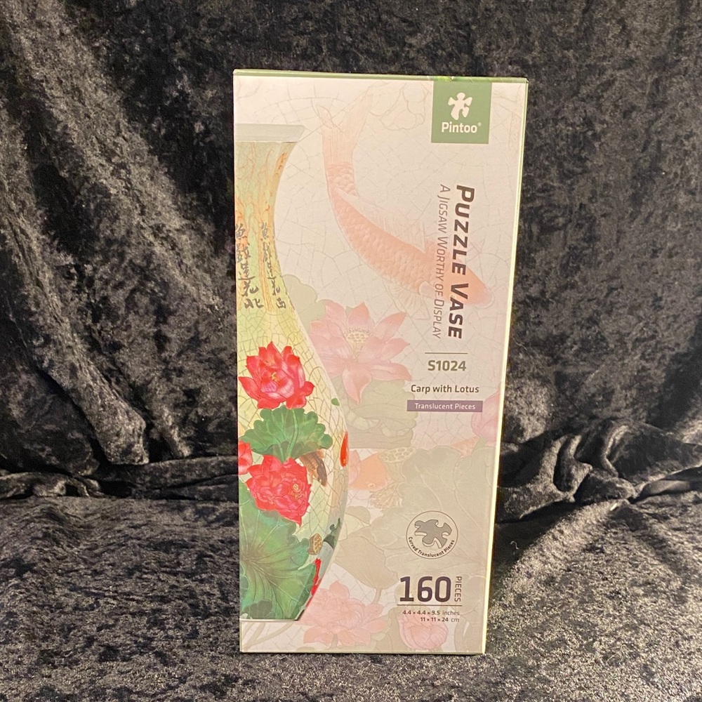 Carp and Lotus Puzzle Vase - 160 Pieces